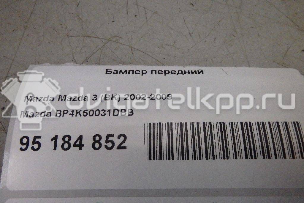 Фото Бампер передний  BP4K50031DBB для Mazda 3 {forloop.counter}}