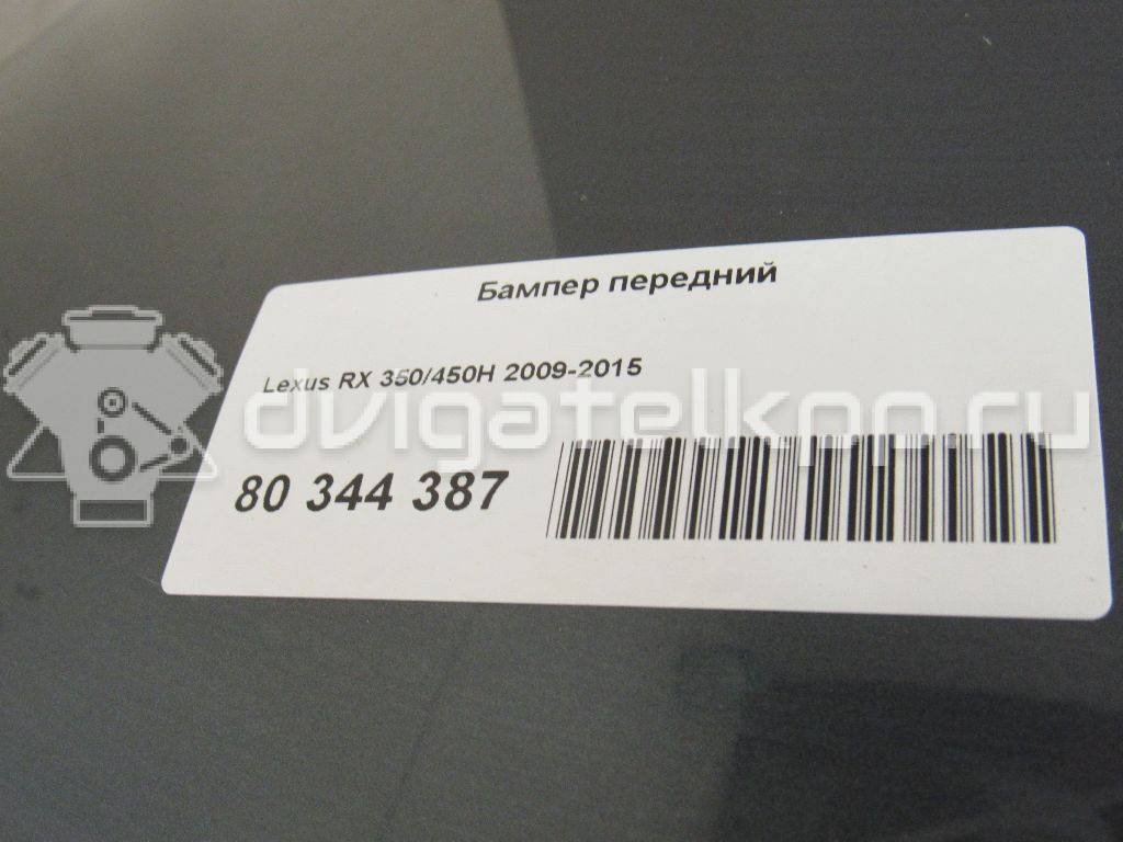 Фото Бампер передний  521190E906 для Lexus Rx {forloop.counter}}
