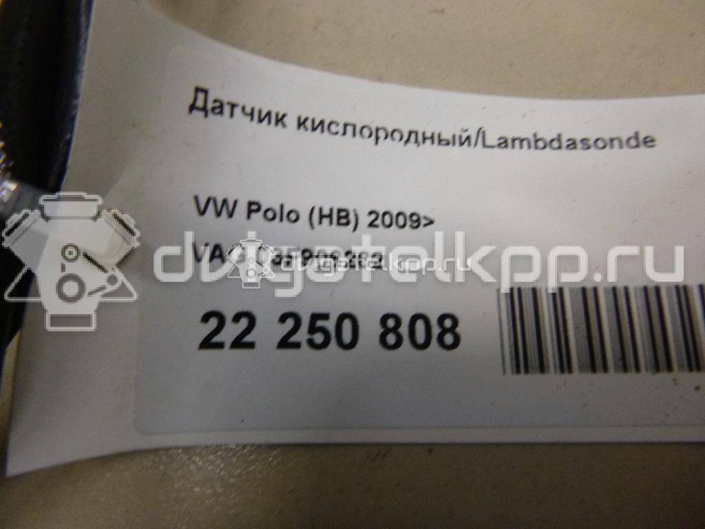 Фото Датчик кислородный/Lambdasonde  03F906262 для Seat Ibiza / Leon / Toledo / Altea {forloop.counter}}