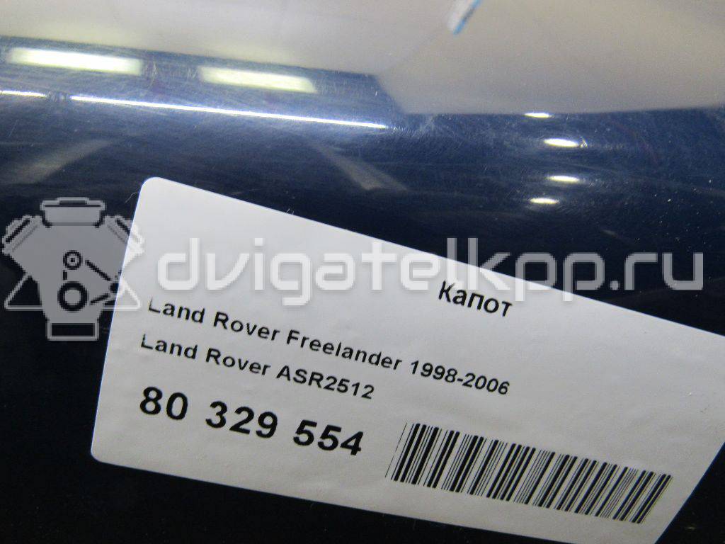 Фото Капот  ASR2512 для Land Rover Freelander {forloop.counter}}