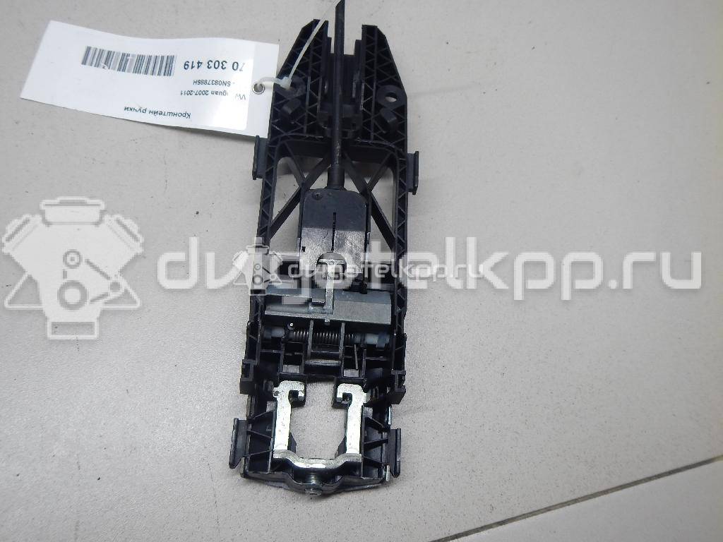Фото Кронштейн ручки  5N0837885H для seat Leon (5F) {forloop.counter}}