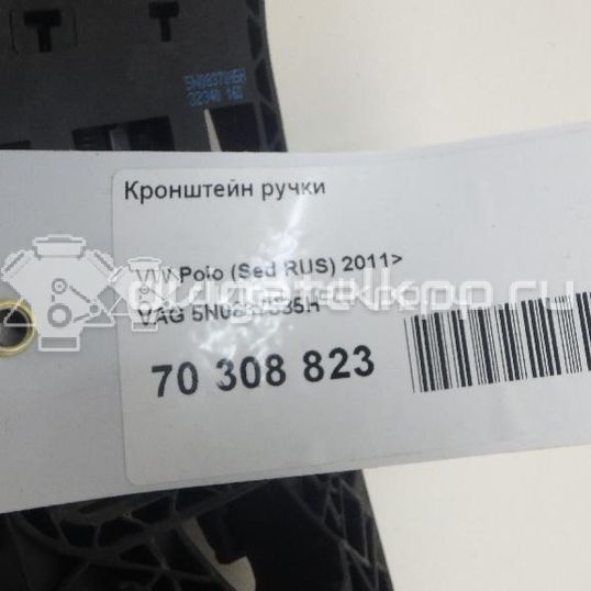 Фото Кронштейн ручки  5N0837885H для seat Leon (5F)