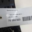 Фото Кронштейн ручки  5N0837885H для seat Leon (5F) {forloop.counter}}