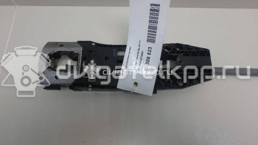 Фото Кронштейн ручки  5N0837885H для seat Leon (5F) {forloop.counter}}