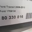 Фото Бампер передний  1709130 для Ford Transit {forloop.counter}}