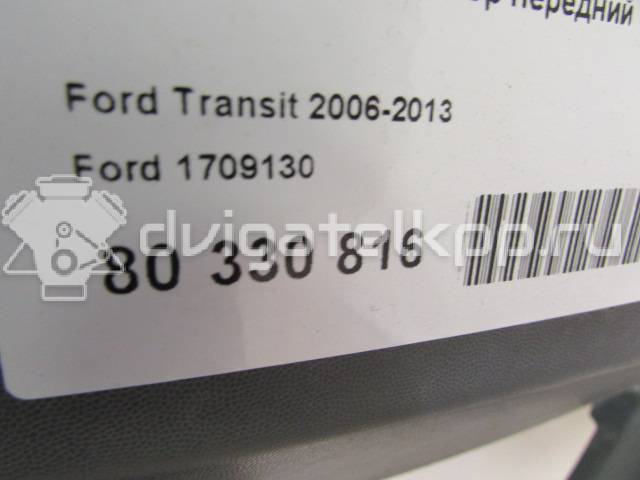 Фото Бампер передний  1709130 для Ford Transit {forloop.counter}}