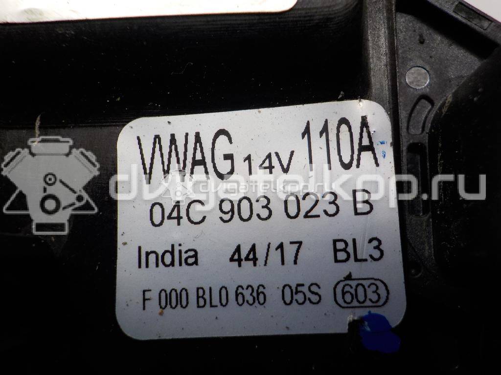 Фото Генератор  04C903023B для Seat Mii Kf1 {forloop.counter}}