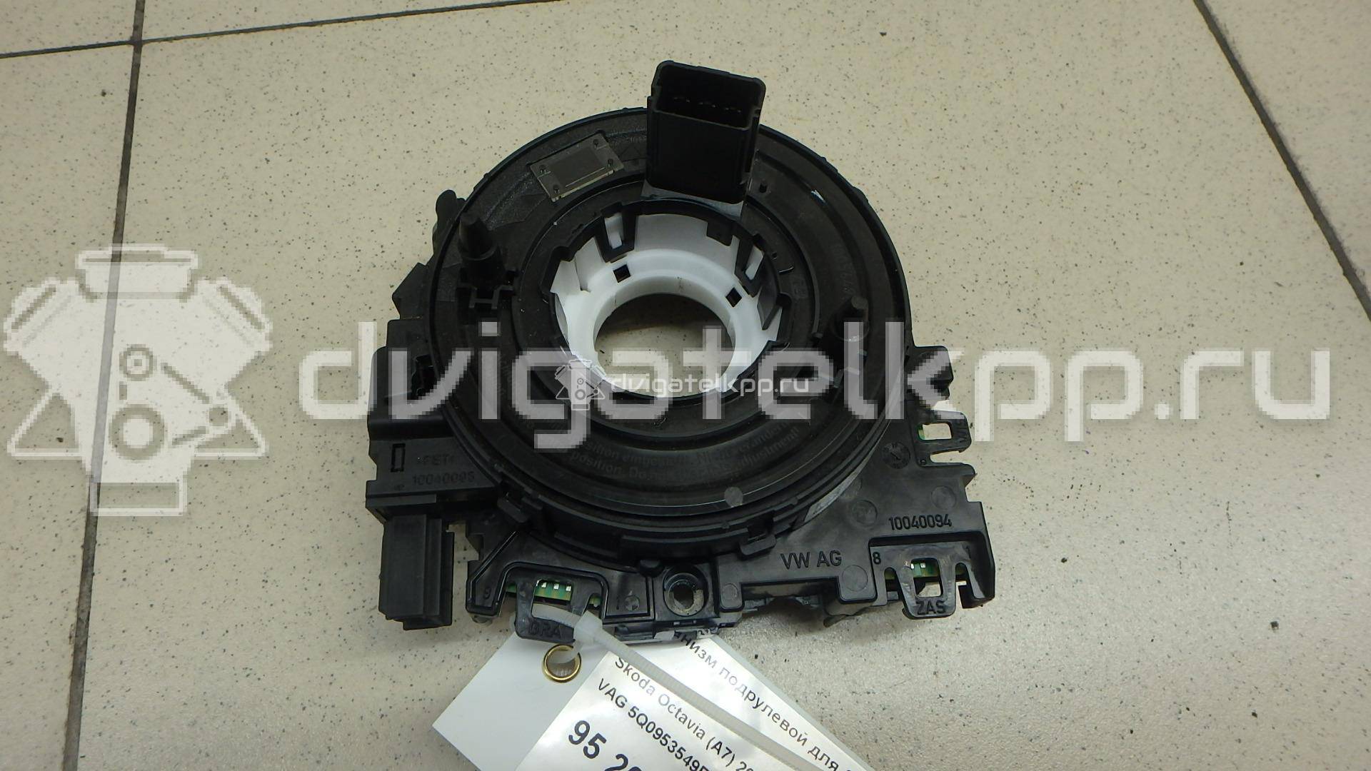 Фото Механизм подрулевой для SRS (ленточный)  5Q0953549E для seat Leon (5F) {forloop.counter}}