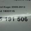 Фото Крыло переднее левое  1633115 для Ford Kuga {forloop.counter}}