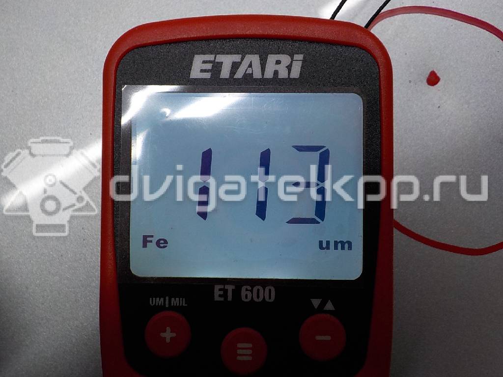 Фото Капот  1569486 для Ford Galaxy / S-Max {forloop.counter}}