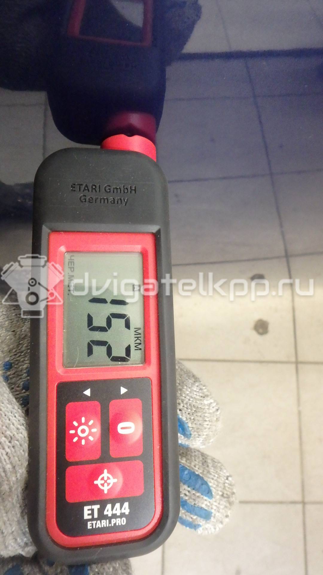 Фото Капот  1532551 для Ford Fusion Ju {forloop.counter}}