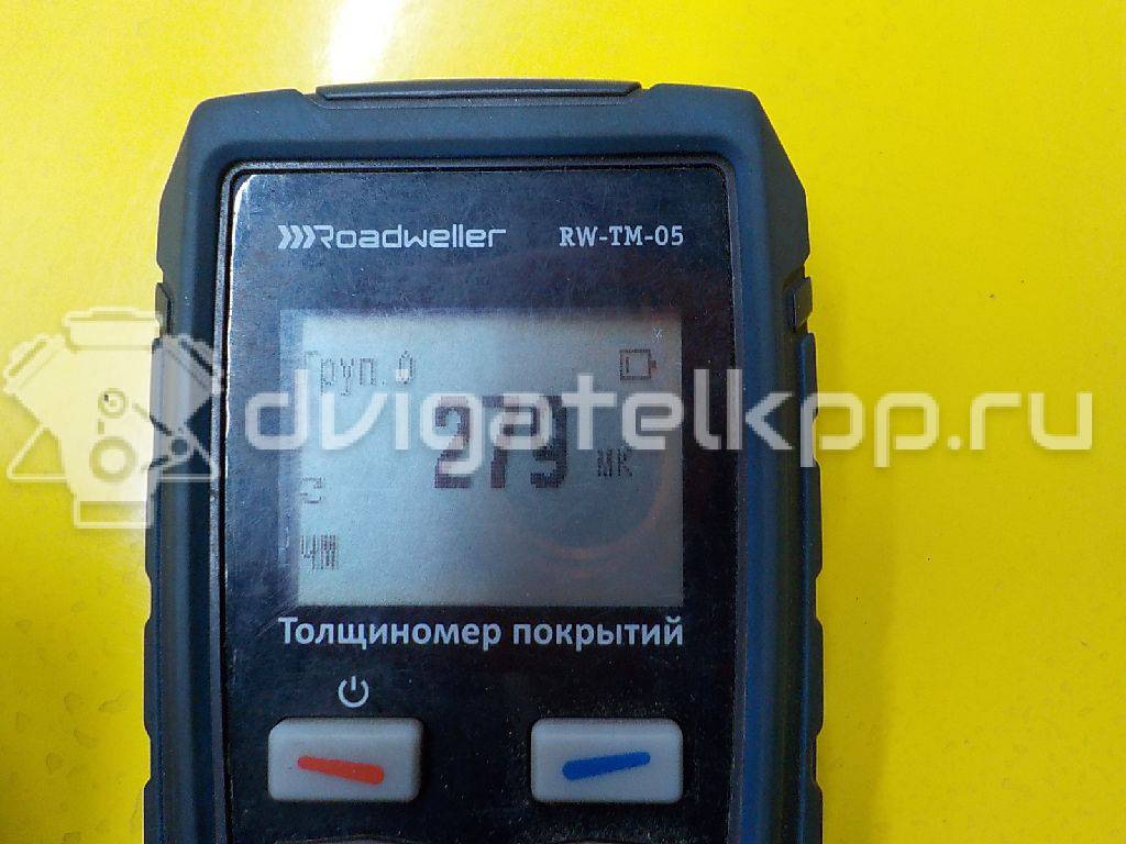 Фото Капот  1797477 для Ford Focus {forloop.counter}}