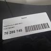 Фото Капот  1521601 для Ford Focus {forloop.counter}}