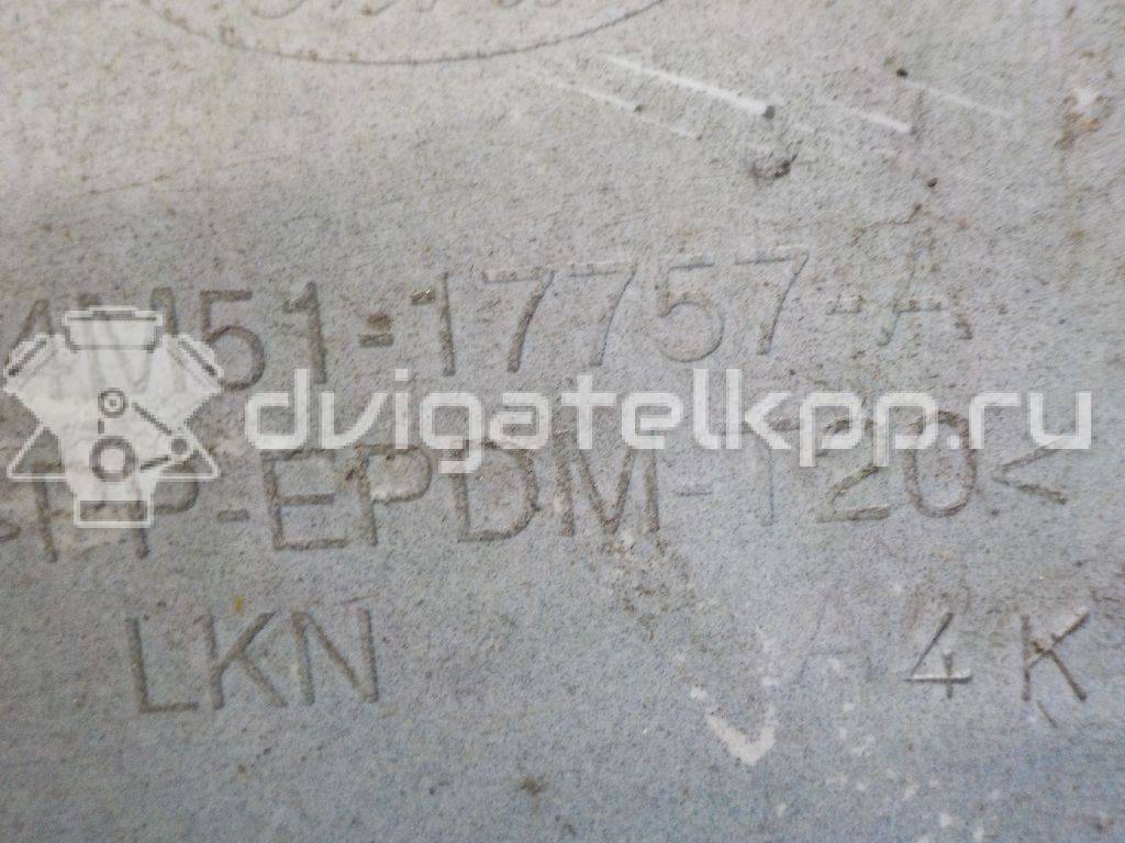 Фото Бампер передний  1336763 для Ford Focus {forloop.counter}}