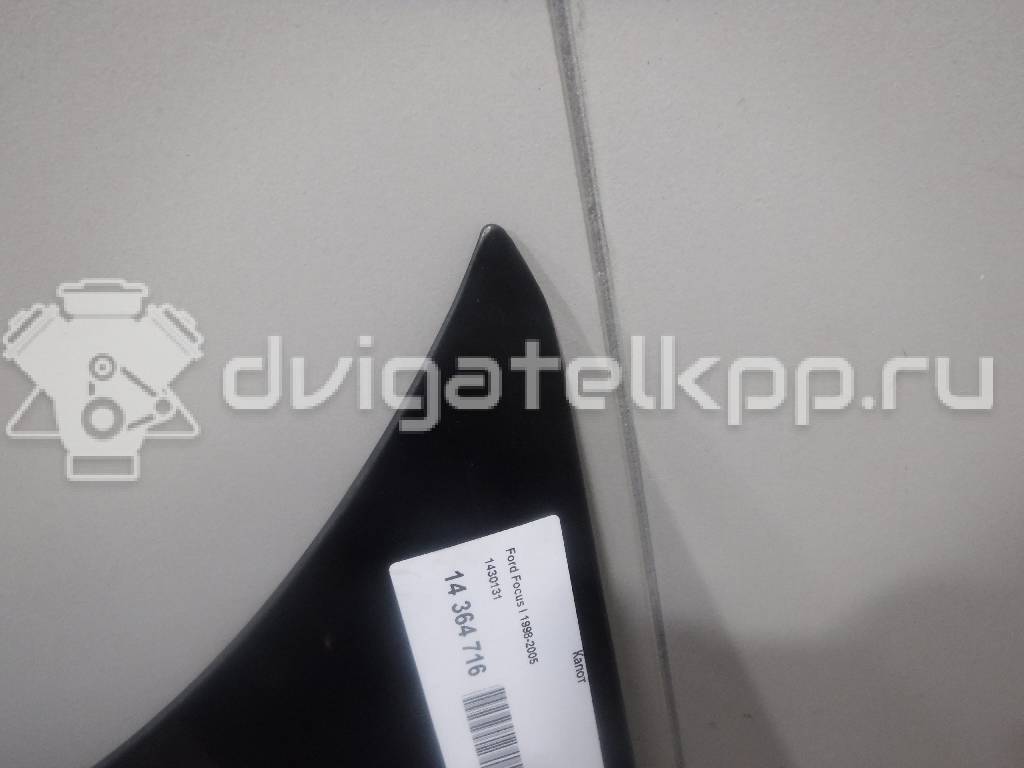 Фото Капот  1430131 для Ford Focus {forloop.counter}}