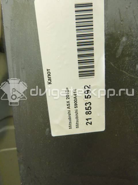Фото Капот  5900a414 для Mitsubishi Asx Ga W {forloop.counter}}