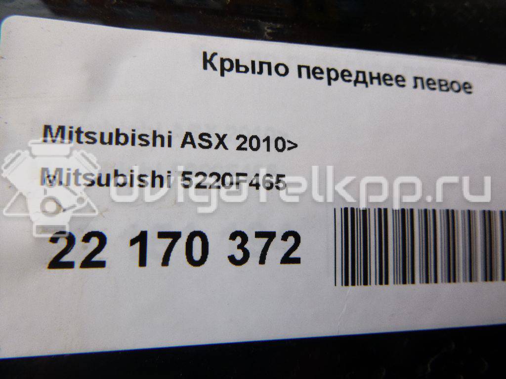 Фото Крыло переднее левое  5220f465 для Mitsubishi Asx Ga W {forloop.counter}}