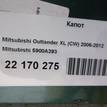 Фото Капот  5900A393 для Mitsubishi Outlander {forloop.counter}}