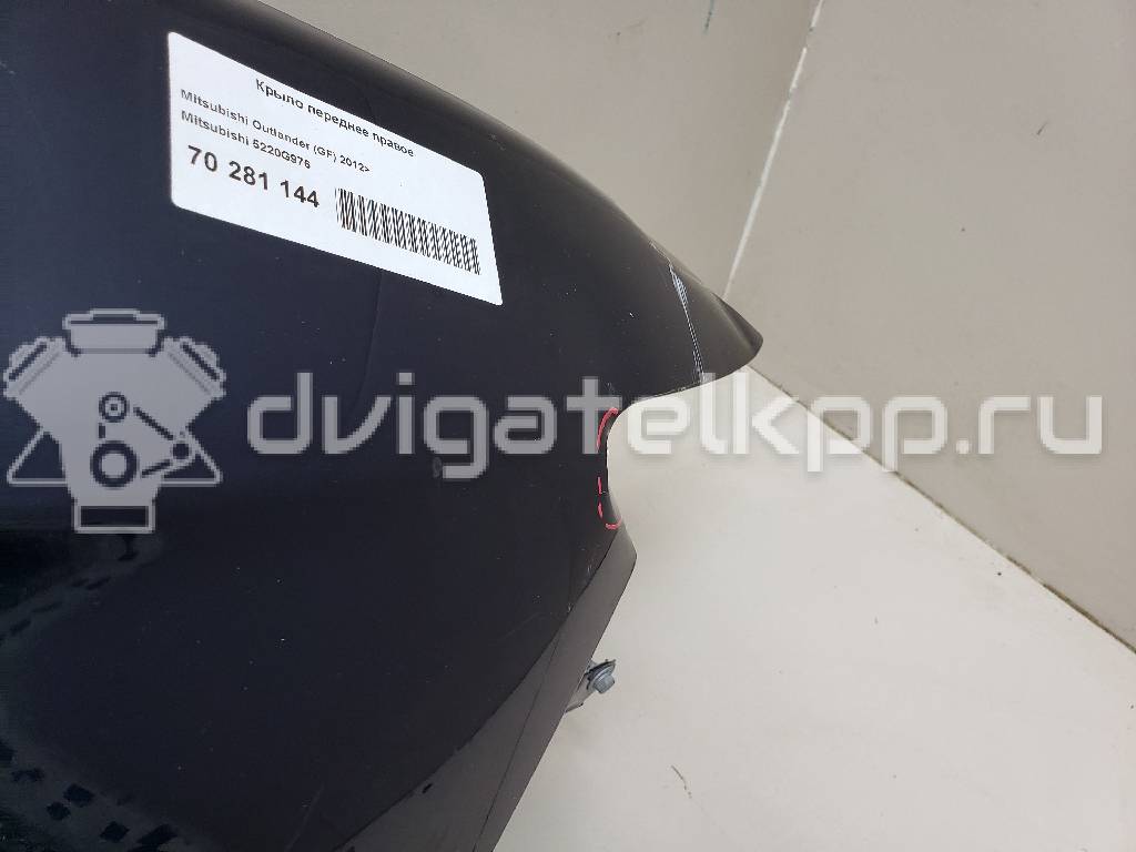 Фото Крыло переднее правое  5220g976 для Mitsubishi Outlander {forloop.counter}}