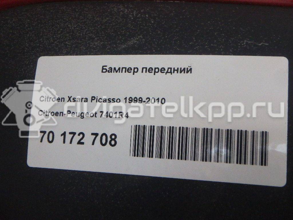 Фото Бампер передний  7401R4 для Citroen Xsara {forloop.counter}}