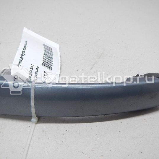Фото Ручка двери наружная  5N0837205MGRU для seat Ibiza V