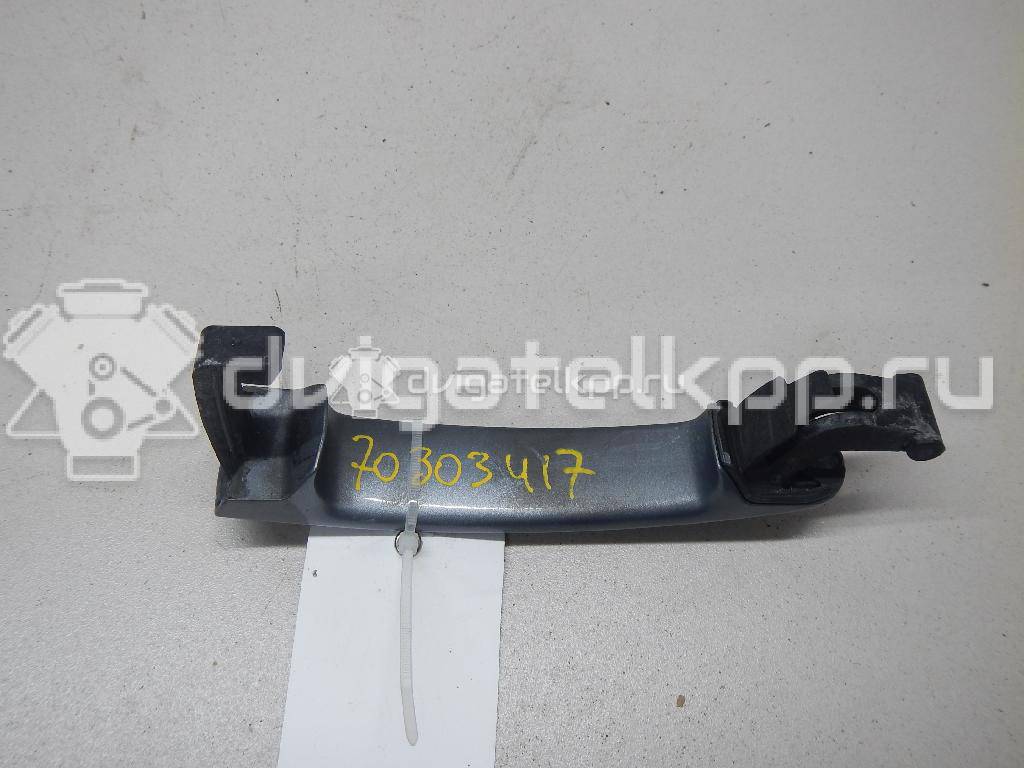 Фото Ручка двери наружная  5N0837205MGRU для seat Ibiza V {forloop.counter}}