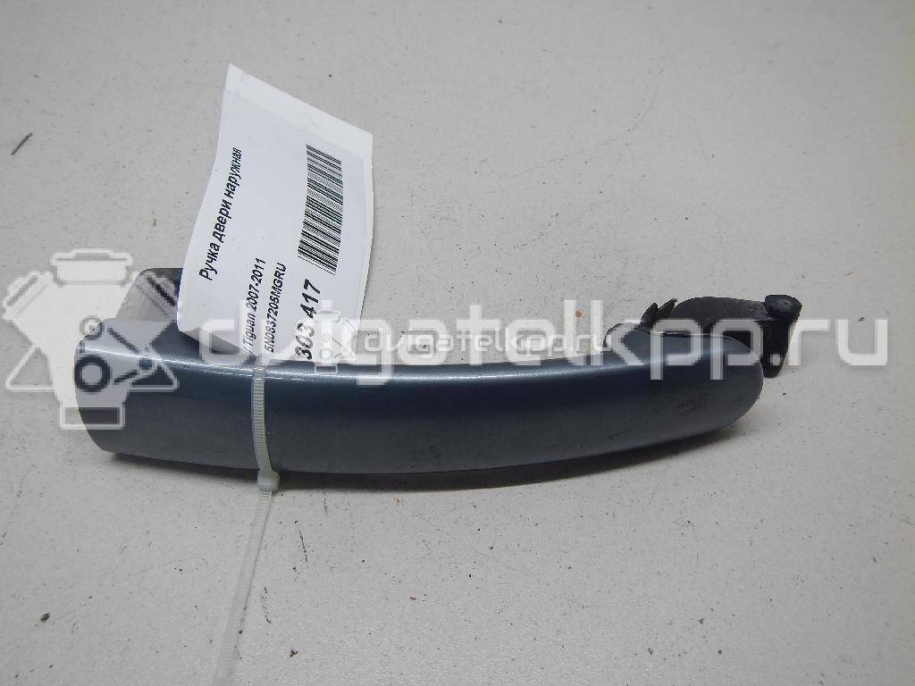 Фото Ручка двери наружная  5N0837205MGRU для seat Ibiza V {forloop.counter}}