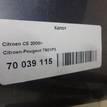 Фото Капот  7901P3 для Citroen C5 / Xsara {forloop.counter}}