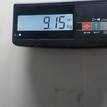 Фото Капот  7901h9 для Citroen C5 {forloop.counter}}