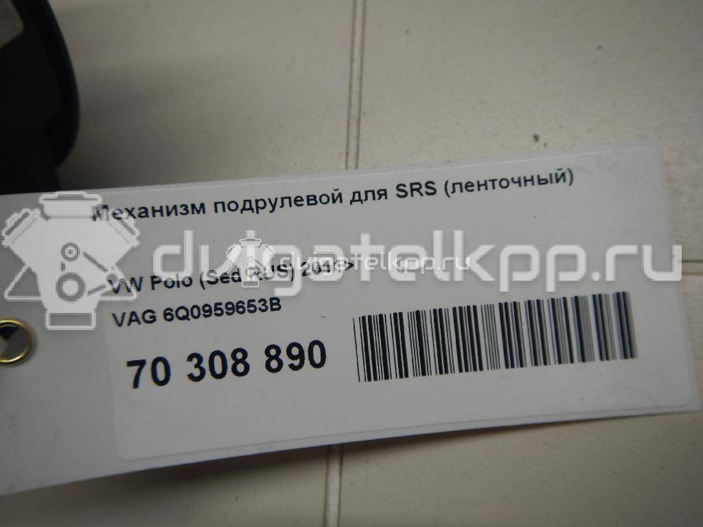 Фото Механизм подрулевой для SRS (ленточный)  6Q0959653B для Seat Ibiza / Mii Kf1 {forloop.counter}}