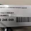 Фото Моторчик стеклоочистителя задний  6J4955711 для Seat Ibiza {forloop.counter}}