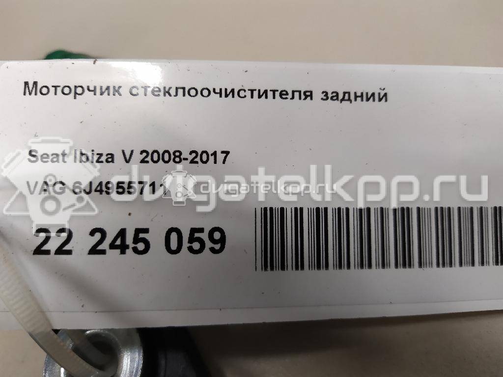Фото Моторчик стеклоочистителя задний  6J4955711 для Seat Ibiza {forloop.counter}}