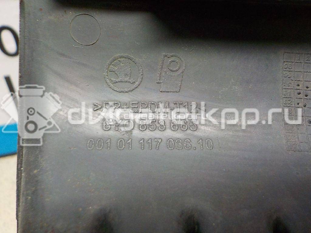 Фото Решетка в бампер левая  6Y0853665BB41 для Skoda Fabia {forloop.counter}}