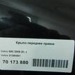 Фото Крыло переднее правое  31294001 для Volvo S80 / V70 / Xc70 {forloop.counter}}