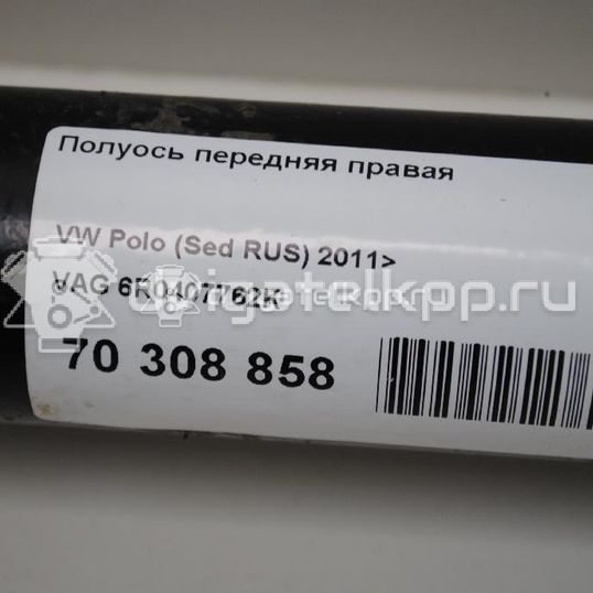 Фото Полуось передняя правая  6r0407762k для audi A1