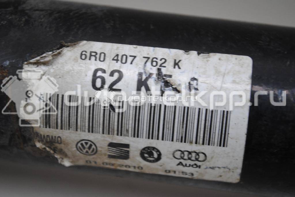 Фото Полуось передняя правая  6r0407762k для audi A1 {forloop.counter}}