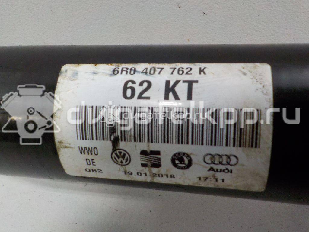 Фото Полуось передняя правая  6R0407762K для skoda Fabia {forloop.counter}}