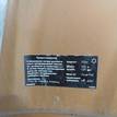 Фото Капот  31335350 для Volvo V60 / S60 {forloop.counter}}