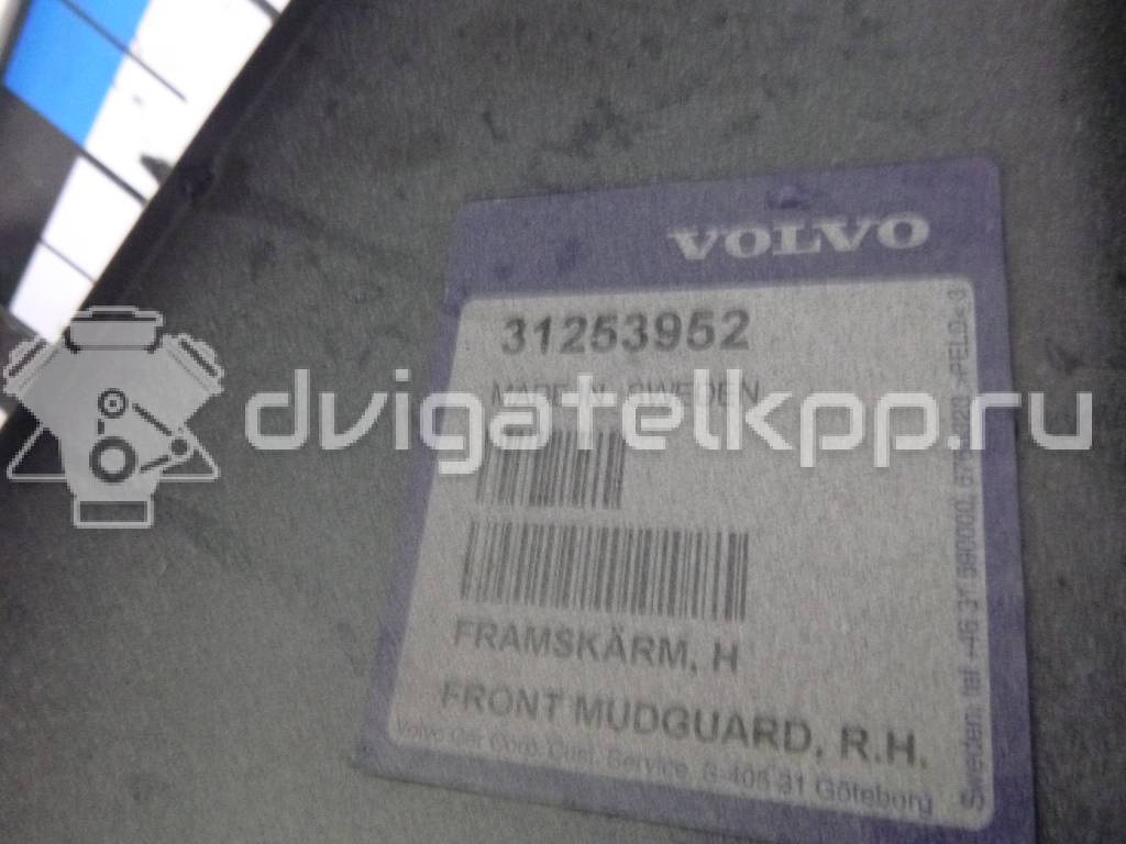 Фото Крыло переднее правое  31278845 для Volvo V50 Mw / S40 {forloop.counter}}