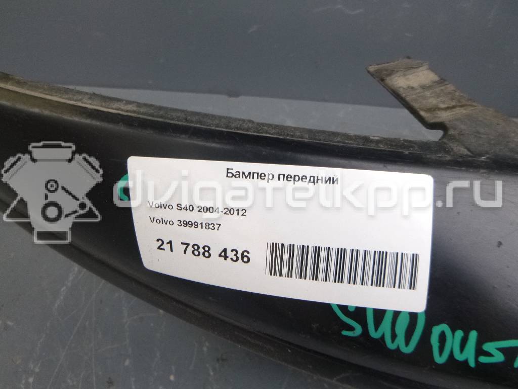 Фото Бампер передний  39991837 для Volvo V50 Mw / S40 {forloop.counter}}