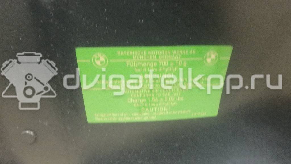 Фото Капот  41617486754 для Bmw X5 {forloop.counter}}