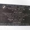 Фото Капот  41617486754 для Bmw X5 {forloop.counter}}