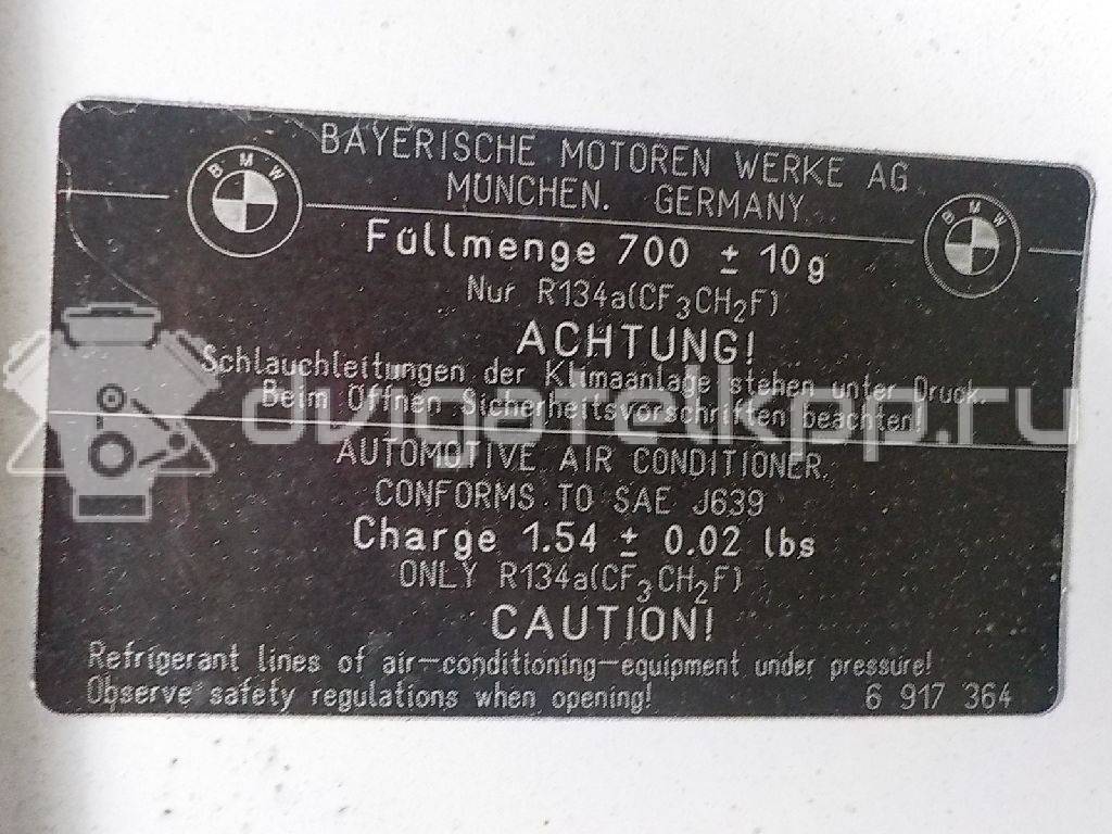 Фото Капот  41617486754 для Bmw X5 {forloop.counter}}