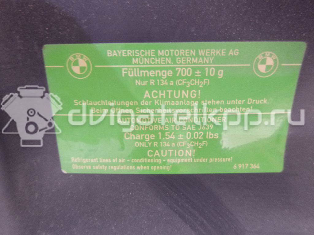 Фото Капот  41617486754 для Bmw X5 {forloop.counter}}