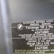 Фото Капот  41617273439 для Bmw X5 / X6 {forloop.counter}}