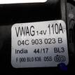 Фото Генератор  04C903023B для skoda Fabia {forloop.counter}}