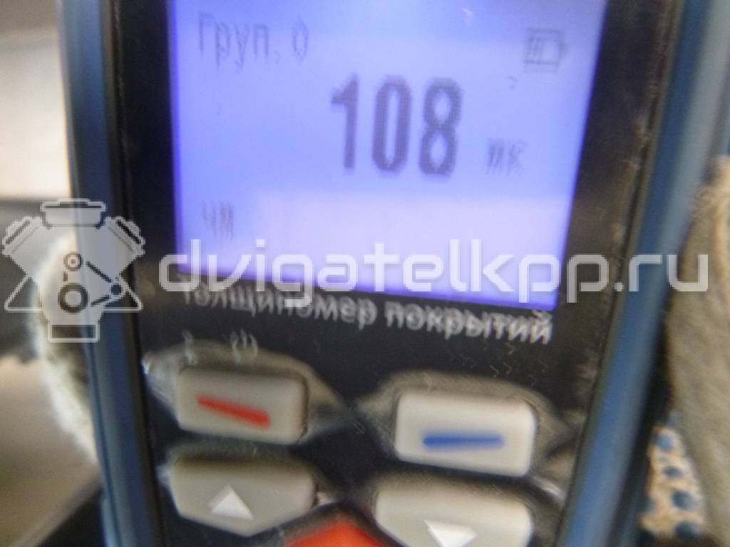 Фото Капот  41617121102 для Bmw X5 {forloop.counter}}