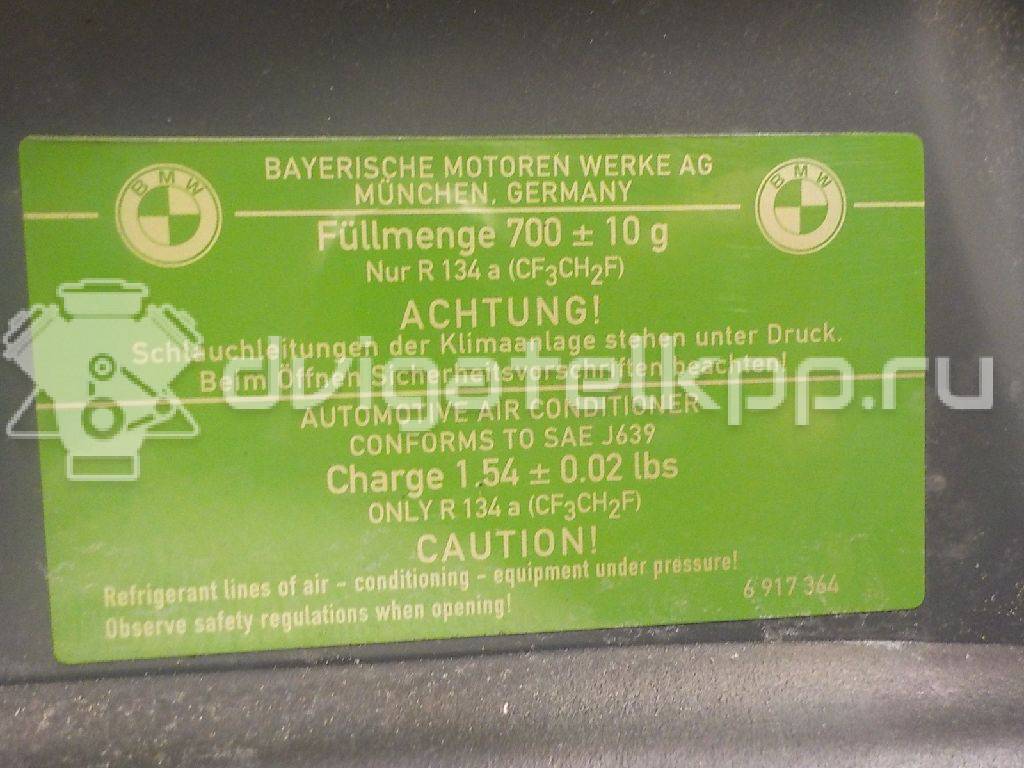 Фото Капот  41617043239 для Bmw 7 {forloop.counter}}
