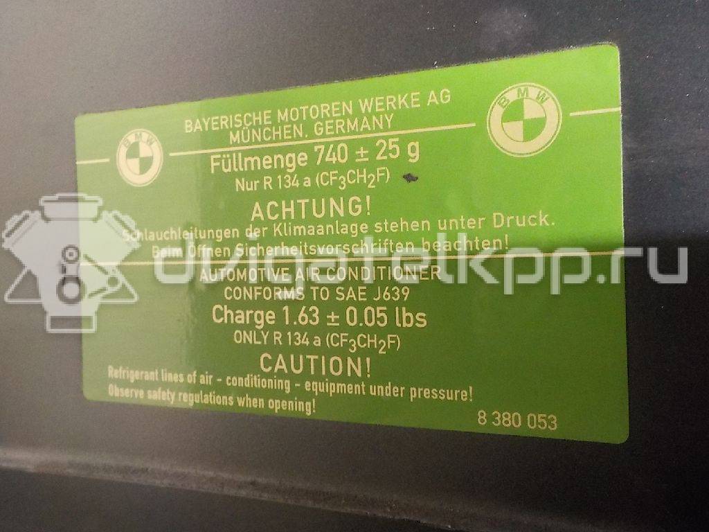 Фото Капот  41003449411 для Bmw X3 {forloop.counter}}