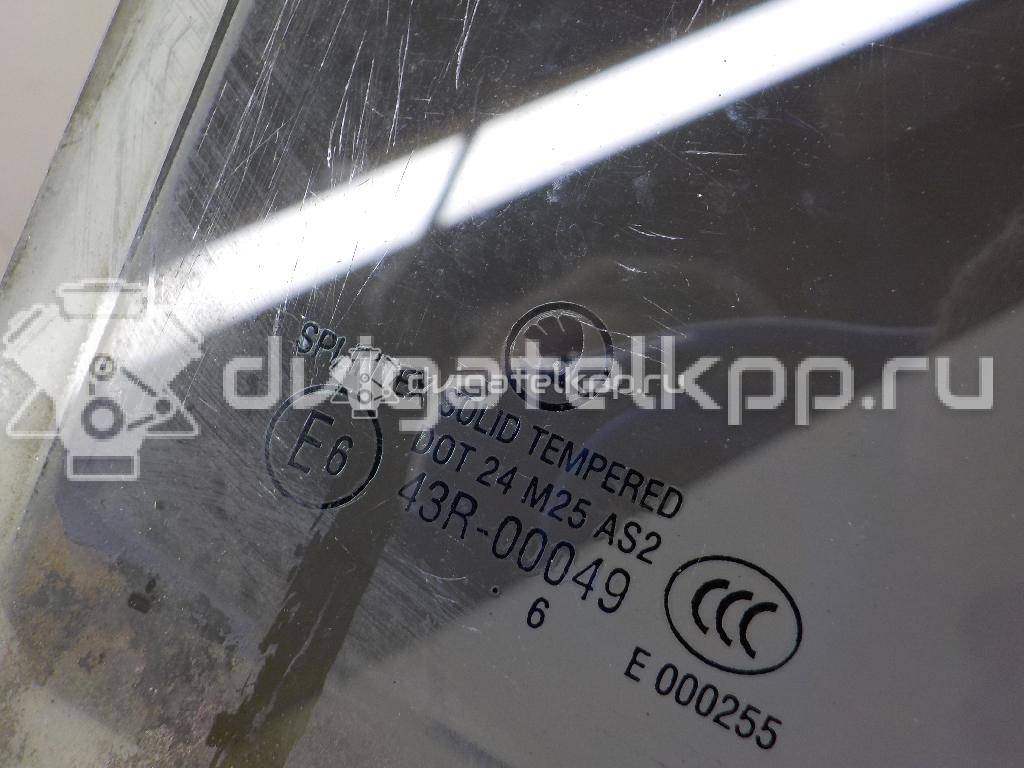 Фото Стекло двери задней правой  1U4845206A для Skoda Octavia {forloop.counter}}